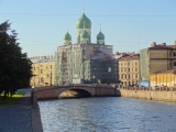 Saint-Pétersbourg canal Griboïedov