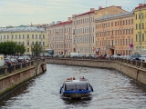 Saint-Pétersbourg canal Griboïedov