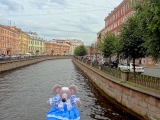 Saint-Pétersbourg canal Griboïedov