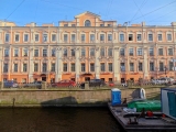 Saint-Pétersbourg canal Griboïedov