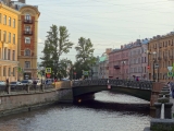 Saint-Pétersbourg canal Griboïedov