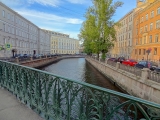 Saint-Pétersbourg canal Griboïedov