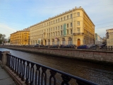 Saint-Pétersbourg canal Griboïedov