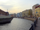 Saint-Pétersbourg canal Moïka