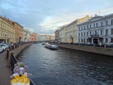 Saint-Pétersbourg canal Moïka