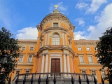 Saint-Pétersbourg chateau Saint-Michel