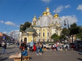 Saint-Pétersbourg église Notre-Dame-de-Vladimir