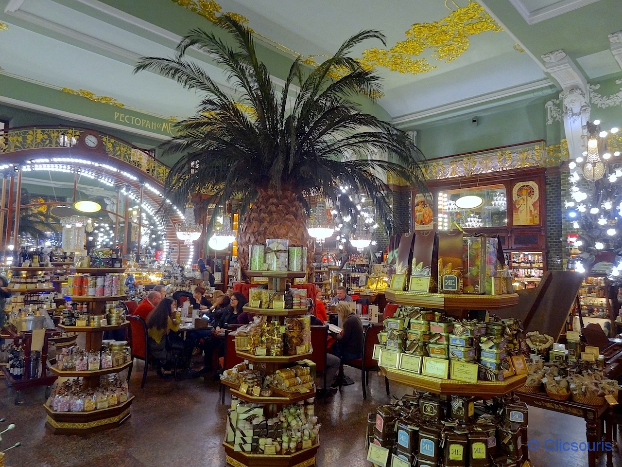 Saint-Pétersbourg épicerie Elisseïev