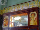 Saint-Pétersbourg épicerie Elisseïev