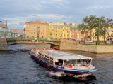 Saint-Pétersbourg Fontanka