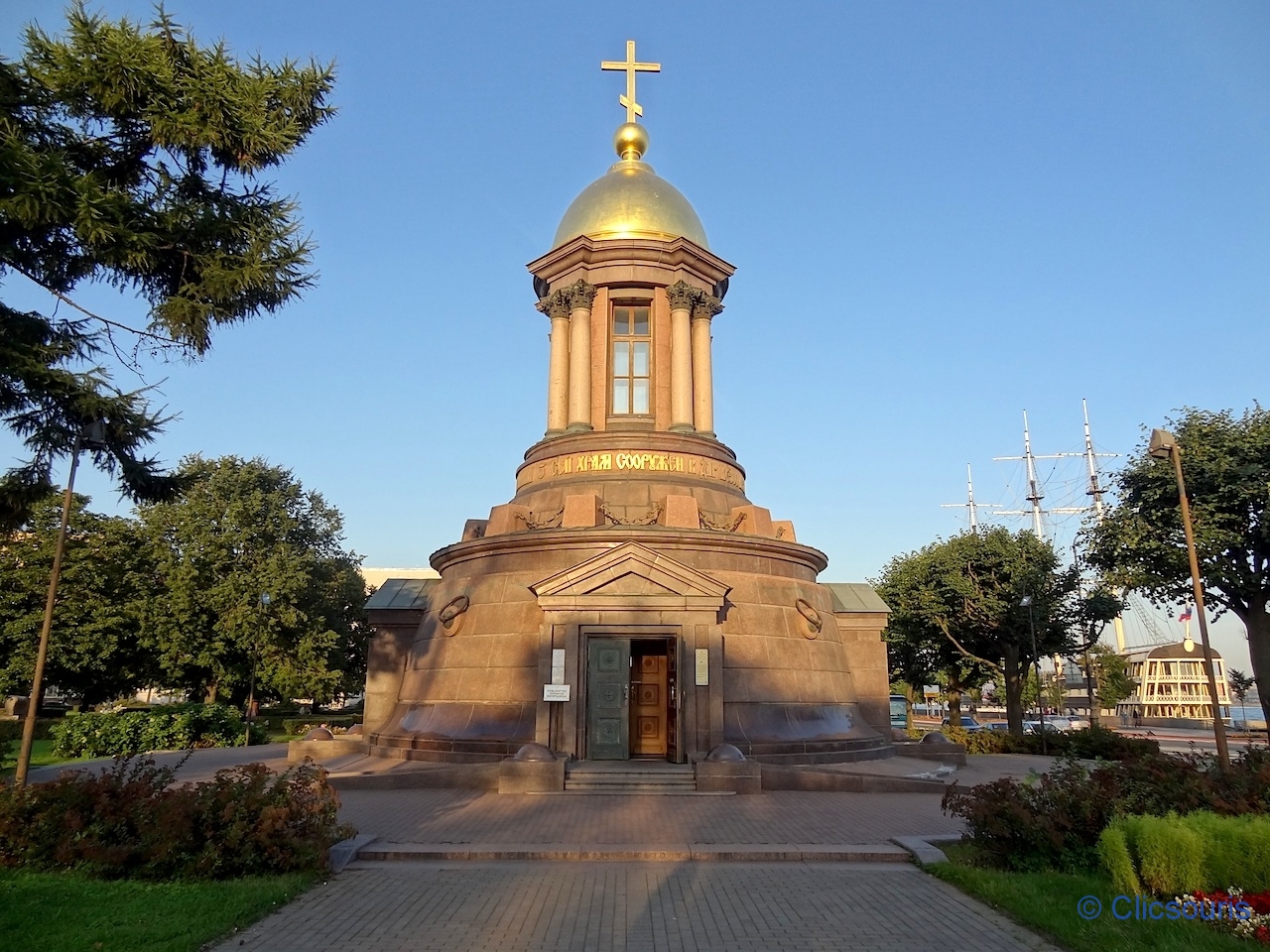 Saint-Pétersbourg île Petrogradski