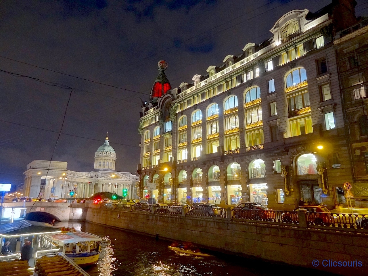 Saint-Pétersbourg immeuble Singer