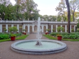 Saint-Pétersbourg jardin d'été