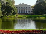 Saint-Pétersbourg jardin Youssoupov