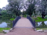 Saint-Pétersbourg jardin Youssoupov