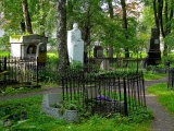 Saint-Pétersbourg Laure Alexandre Nevski