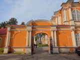 Saint-Pétersbourg Laure Alexandre Nevski