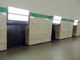 Métro de Saint-Pétersbourg