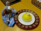 chaine Shokoladnitsa