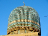 Saint-Pétersbourg mosquée