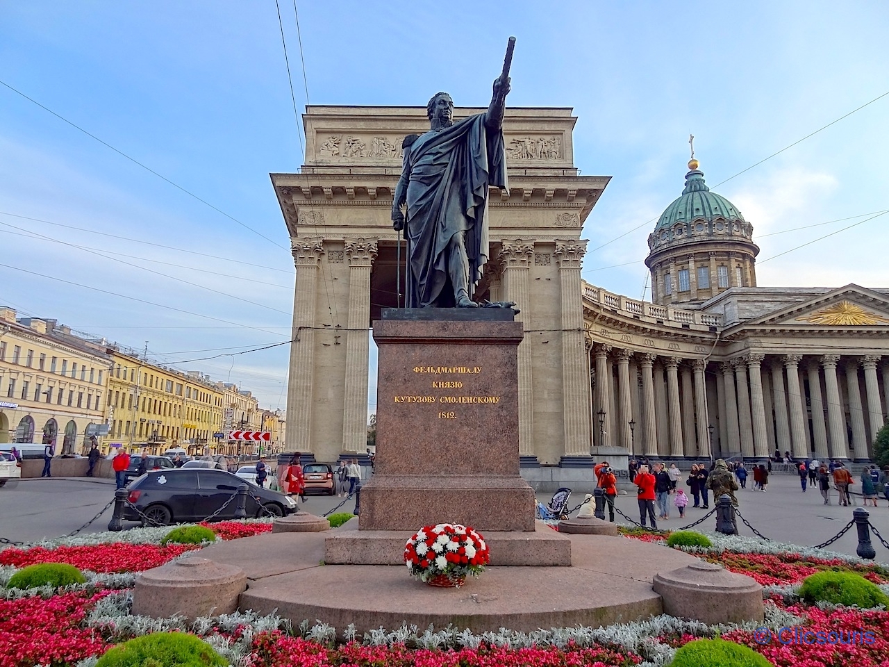 Saint-Pétersbourg Notre-Dame-de-Kazan