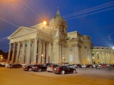 Saint-Pétersbourg Notre-Dame-de-Kazan