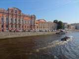 Saint-Pétersbourg palais Belosselski-Belozerski