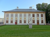 Saint-Pétersbourg palais d'été