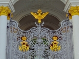 Saint-Pétersbourg palais d'hiver