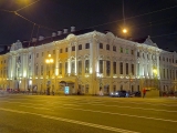 Saint-Pétersbourg palais Stroganov