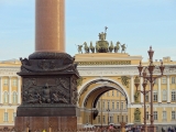 Saint-Pétersbourg place du palais