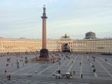 Saint-Pétersbourg place du palais