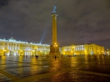 Saint-Pétersbourg place du palais