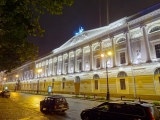 Saint-Pétersbourg Place Ostrovski