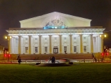 Saint-Pétersbourg île Vassilievski