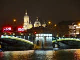 Saint-Pétersbourg île Vassilievski