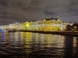 Saint-Pétersbourg quai du palais