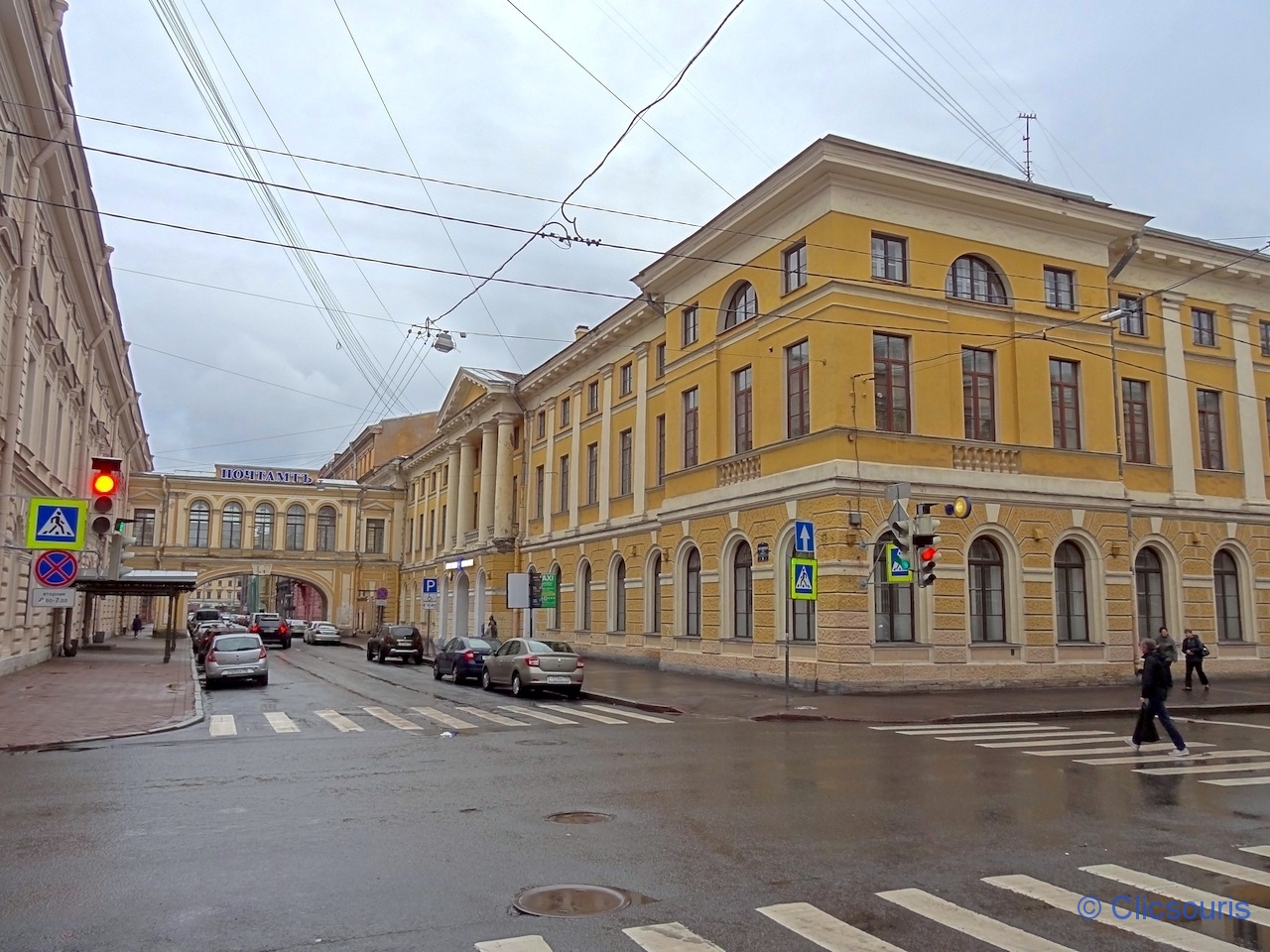 Saint-Pétersbourg poste