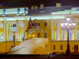 Saint-Pétersbourg quai de l'Amirauté