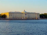 Saint Petersbourg quai de l'Université