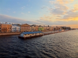 Saint-Pétersbourg quai des anglais
