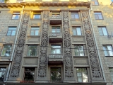 Saint-Pétersbourg quartier Smolny
