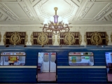 Saint-Pétersbourg station de métro Avtovo