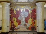 Saint-Pétersbourg station de métro Avtovo