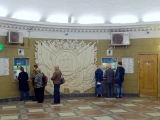 Saint-Pétersbourg station de métro Avtovo