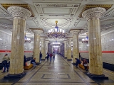 Saint-Pétersbourg station de métro Avtovo