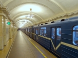 Saint-Pétersbourg station de métro Puchkinskaya