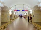 Saint-Pétersbourg station de métro Puchkinskaya