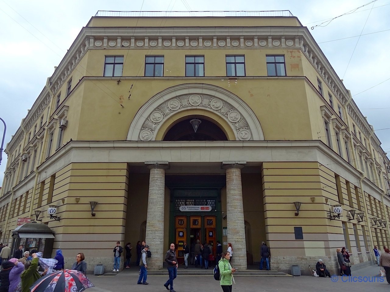 Saint-Pétersbourg station de métro Vladimirskaya