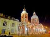 Saint-Pétersbourg sud Fontanka de nuit